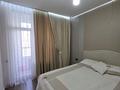 3-комнатная квартира · 85 м² · 3/9 этаж, Култегин 4а за 75 млн ₸ в Астане, Нура р-н — фото 8