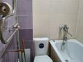 2-комнатная квартира · 36 м² · 1/2 этаж, Шевченко 161 — Шевченко и Каблиса Жырау за 120 000 〒 в Талдыкоргане — фото 9