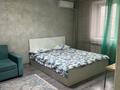 1-комнатная квартира · 40 м² · 3/4 этаж, Байзак Батыра 207 — Койгельды за 2 000 ₸ в Таразе — фото 2