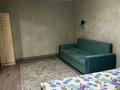 1-комнатная квартира · 40 м² · 3/4 этаж, Байзак Батыра 207 — Койгельды за 2 000 ₸ в Таразе — фото 3
