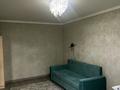 1-комнатная квартира · 40 м² · 3/4 этаж, Байзак Батыра 207 — Койгельды за 2 000 ₸ в Таразе — фото 5