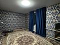 2-комнатная квартира · 48 м² · 1/4 этаж, Ленина 101 за 7.5 млн ₸ в Рудном