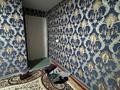 2-комнатная квартира · 48 м² · 1/4 этаж, Ленина 101 за 7.5 млн ₸ в Рудном — фото 2