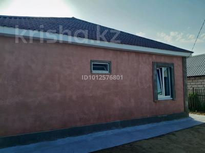 Отдельный дом · 3 комнаты · 95 м² · 5 сот., Иманова за 16.5 млн ₸ в Трекино