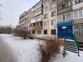 Свободное назначение, офисы, магазины и бутики, салоны красоты, медцентры и аптеки, образование, развлечения · 42.1 м² за 12.4 млн ₸ в Экибастузе