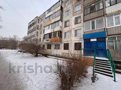 Свободное назначение, офисы, магазины и бутики, салоны красоты, медцентры и аптеки, образование, развлечения · 42.1 м² за 12.4 млн ₸ в Экибастузе