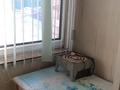 3-бөлмелі пәтер · 60 м² · 1/6 қабат, Казахстанской правды — 8 школа, бағасы: 23 млн ₸ в Петропавловске — фото 6