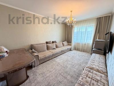 2-комнатная квартира · 60 м² · 8/9 этаж, мкр Жетысу-2 50 — Абая за ~ 45 млн ₸ в Алматы, Ауэзовский р-н
