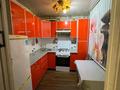 2-бөлмелі пәтер · 46 м² · 1/5 қабат, Сейфуллина 57, бағасы: 130 000 ₸ в Темиртау — фото 7