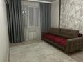 1-комнатная квартира · 45 м² · 7/12 этаж, мкр Дарабоз 1-83 — Алматы Жастары проходит за 28.5 млн ₸ в Алатауский р-н