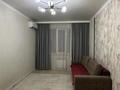 1-комнатная квартира · 45 м² · 7/12 этаж, мкр Дарабоз 1-83 — Алматы Жастары проходит за 28.5 млн ₸ в Алатауский р-н — фото 3