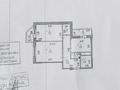 2-комнатная квартира · 64 м² · 6/15 этаж, Кордай 75 — Айнаколь за 29.5 млн ₸ в Астане, Алматы р-н — фото 25