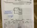 2-комнатная квартира · 64 м² · 6/15 этаж, Кордай 75 — Айнаколь за 29.5 млн ₸ в Астане, Алматы р-н — фото 26