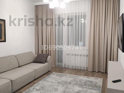 2-комнатная квартира · 76 м² · 4/11 этаж, Кабанбай батыра 64 — Рыскулова за 490 000 ₸ в Астане, Есильский р-н