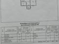Жеке үй · 4 бөлме · 164.8 м² · 8 жүзд., Маргулана, бағасы: 73 млн ₸ в Байсерке — фото 34