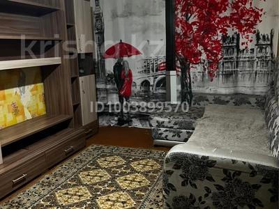 1-комнатная квартира · 32 м² · 2/5 этаж, мкр Новый Город 33 — Мед училище . остановка боулинг за 120 000 ₸ в Караганде, Казыбек би р-н