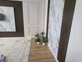 2-комнатная квартира · 70 м² · 1/5 этаж, мкр Кайрат 7 за 40 млн ₸ в Алматы, Турксибский р-н — фото 14