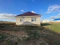 Жеке үй · 4 бөлме · 141 м² · 19 жүзд., Вишневая, Маяк 465, бағасы: 25 млн ₸ в Кокшетау — фото 22