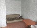 1-бөлмелі пәтер · 36.3 м² · 4/5 қабат, Назарбаева 341, бағасы: 12.3 млн ₸ в Петропавловске — фото 7
