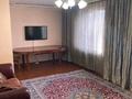 3-комнатная квартира, 75 м², 4/5 этаж помесячно, Гагарина за 200 000 〒 в Талдыкоргане — фото 4