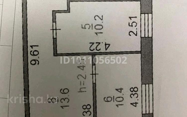 3-комнатная квартира · 55 м² · 3/5 этаж, Баймагамбетова 156 за 24.5 млн ₸ в Костанае — фото 2