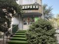 Еркін, дүкендер мен бутиктер · 70 м², бағасы: 500 000 ₸ в Алматы, Ауэзовский р-н — фото 6