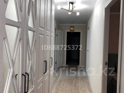 Продажа квартир в Костанайской обл.: 2-комнатная квартира, 59 м², 8/9 этаж, Микрорайон Аэропорт 2, Мкрн Аэропорт 16-21 за 19.5 млн 〒 2-комнатная квартира, 59 м², 8/9 этаж, Микрорайон Аэропорт 2, Мкрн Аэропорт 16-21 за 19.5 млн 〒 в Костанае, Микрорайон Аэропорт 2
