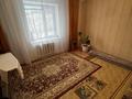 Жеке үй · 4 бөлме · 110 м² · 10 жүзд., Зачаганск пгт ш/а., М.Шокай, бағасы: 22 млн ₸ в Уральске, мкр. Зачаганск пгт — фото 7