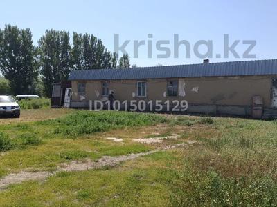 Участок · 50 га, Казтая Ултаракова за 90.5 млн ₸