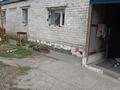Жеке үй · 3 бөлме · 100 м² · 14 жүзд., Бобровка, бағасы: 20 млн ₸ в Семее — фото 8