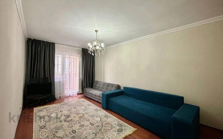 2-комнатная квартира · 91 м² · 8/10 этаж, Райымбека 481в — Саина уг Ташкентская за 50 млн ₸ в Алматы, Ауэзовский р-н — фото 31