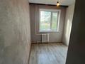 2-бөлмелі пәтер · 46 м² · 2/5 қабат, Ленинградская 79 — Ресторан Арман. маг Алма, бағасы: 7.6 млн ₸ в Шахтинске — фото 5