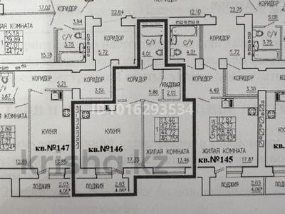 1-комнатная квартира · 47 м² · 15/16 этаж, Баженова 2а за 27.5 млн ₸ в Самаре