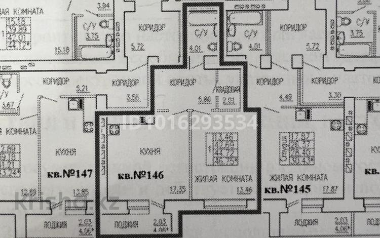 1-комнатная квартира · 47 м² · 15/16 этаж, Баженова 2а за 27.5 млн ₸ в Самаре — фото 2