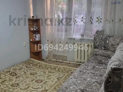 3-комнатная квартира, 44 м², 2/2 этаж, Кенесары хана за 23 млн 〒 в Алматы, Бостандыкский р-н