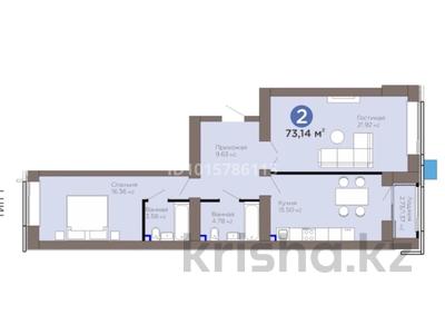 2-комнатная квартира · 73 м² · 8/9 этаж, Е-899 5/1 за 65 млн ₸ в Астане, Нура р-н