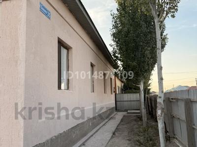 Отдельный дом · 5 комнат · 171.5 м² · 10 сот., Бажиев 35 — Наурыз заправкасының арты за 32 млн ₸ в 