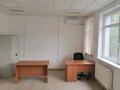 Кеңселер, кабинеттер және жұмыс орындары · 400 м², бағасы: 2.4 млн ₸ в Атырау, мкр Центральный — фото 7
