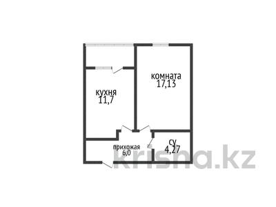 1-комнатная квартира · 41.3 м² · 5 этаж, Береке за 22 млн ₸ в Костанае