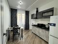 1-бөлмелі пәтер · 45 м² · 6/9 қабат, Нұрсая ш/а., Елорда 6 16, бағасы: 15 000 ₸ в Атырау, мкр Нурсая — фото 3