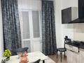 1-бөлмелі пәтер · 45 м² · 6/9 қабат, Нұрсая ш/а., Елорда 6 16, бағасы: 15 000 ₸ в Атырау, мкр Нурсая — фото 4