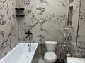 1-бөлмелі пәтер · 45 м² · 6/9 қабат, Нұрсая ш/а., Елорда 6 16, бағасы: 15 000 ₸ в Атырау, мкр Нурсая — фото 6