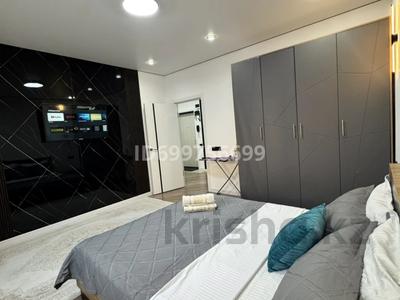 1-комнатная квартира · 45 м² · 6/9 этаж, мкр Нурсая, Елорда 6 16 за 15 000 ₸ в Атырау