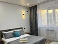 1-бөлмелі пәтер · 45 м² · 6/9 қабат, Нұрсая ш/а., Елорда 6 16, бағасы: 15 000 ₸ в Атырау, мкр Нурсая — фото 2