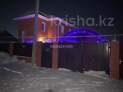Жеке үй · 4 бөлме · 140 м² · 3 жүзд., 8 марта-Фролова — Триатлон парк Маяковского-Фролова, бағасы: 67 млн ₸ в Костанае