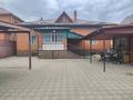 Свободное назначение, офисы, образование, конференц-залы, кабинеты и рабочие места, студии · 370 м² за 2 млн ₸ в Семее