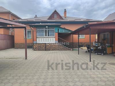 Еркін, кеңселер, білім орталықтары, конференц-залдар, кабинеттер және жұмыс орындары, студиялар · 370 м², бағасы: 2 млн ₸ в Семее