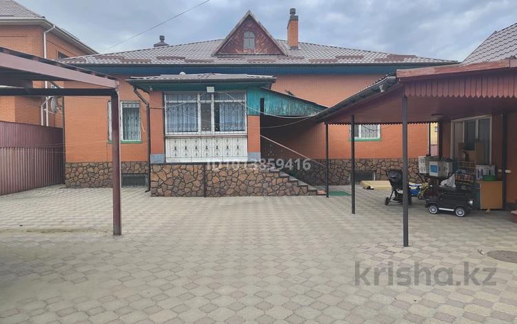 Свободное назначение, офисы, образование, конференц-залы, кабинеты и рабочие места, студии · 370 м² за 2 млн ₸ в Семее — фото 2