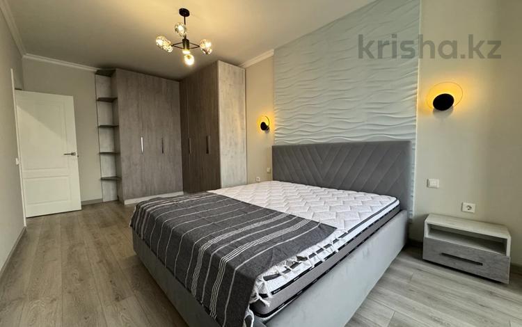 2-комнатная квартира · 51 м² · 13/15 этаж, Наурызбай батыра 50 — Наурызбай батыра - Жибек Жол за 380 000 ₸ в Алматы, Алмалинский р-н — фото 13