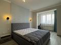 2-комнатная квартира · 51 м² · 13/15 этаж, Наурызбай батыра 50 — Наурызбай батыра - Жибек Жол за 380 000 ₸ в Алматы, Алмалинский р-н — фото 3